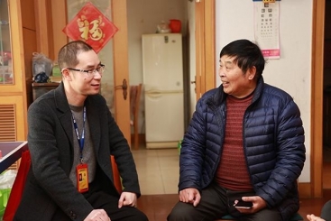 春節(jié)前夕慰問困難職工、退休老干部、駐外職工