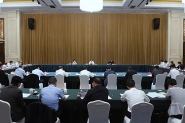 張毓強總裁受邀參加浙江省經濟形勢座談會并發(fā)言