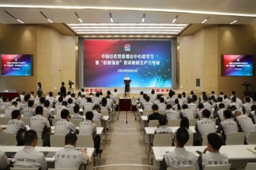 這場黨委理論學(xué)習(xí)中心組學(xué)習(xí)會，接地氣、切實際！