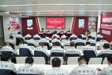 何以強(qiáng)基固本，激濁揚(yáng)清？這場(chǎng)會(huì)議描繪了路徑圖