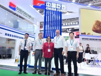 我們在一起 | 2025國際橡塑展，共塑可持續(xù)未來!
